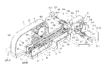 Une figure unique qui représente un dessin illustrant l'invention.